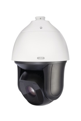 IP PTZ 2 MPx IPCS82520